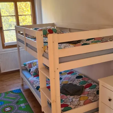 Апартаменты With Garden